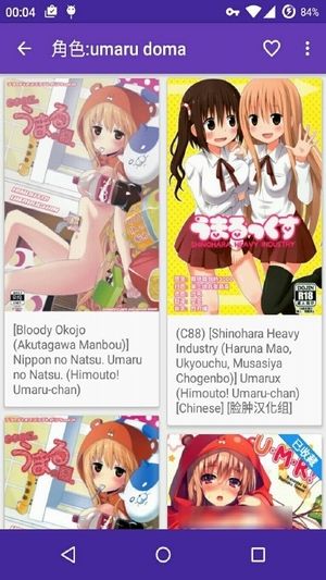 nhbooks 官网版1.8.4手机软件app截图