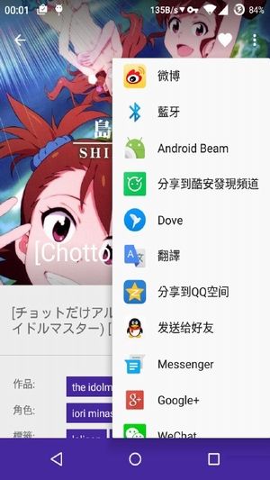 nhbooks 官网版1.8.4手机软件app截图