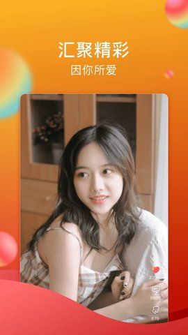 txvlog糖心 免费观看入口手机软件app截图
