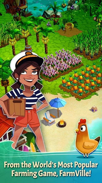 开心农产热带度假 最新版本手游app截图