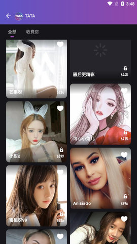 tata直播 免费版手机软件app截图