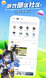 咪咕快游 下载最新版手机软件app截图
