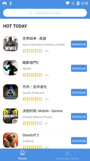 GamesToday 安卓版手机软件app截图