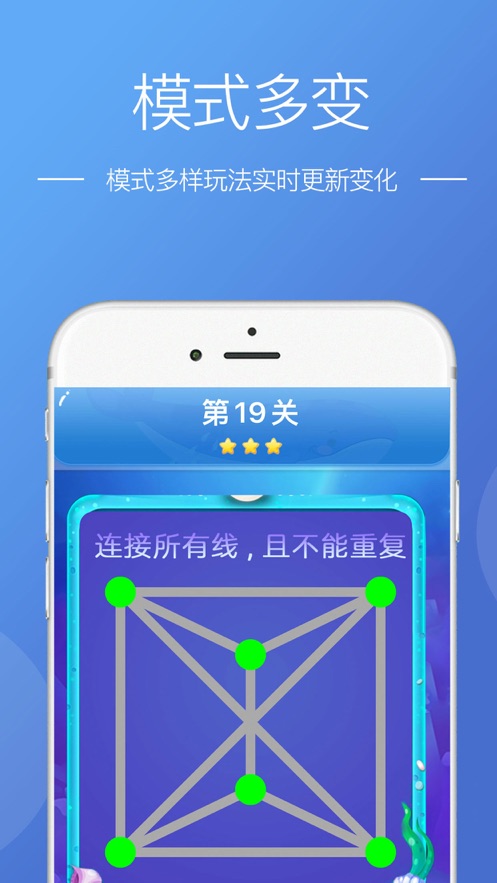 道途沉浮 红包版手游app截图