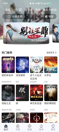 996影院 亚洲日本电影韩国小视频手机软件app截图