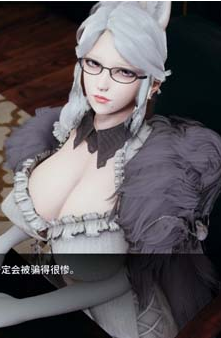 美德新作凤凰手游app截图