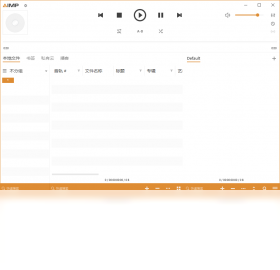 aimp 安卓中文版手机软件app截图