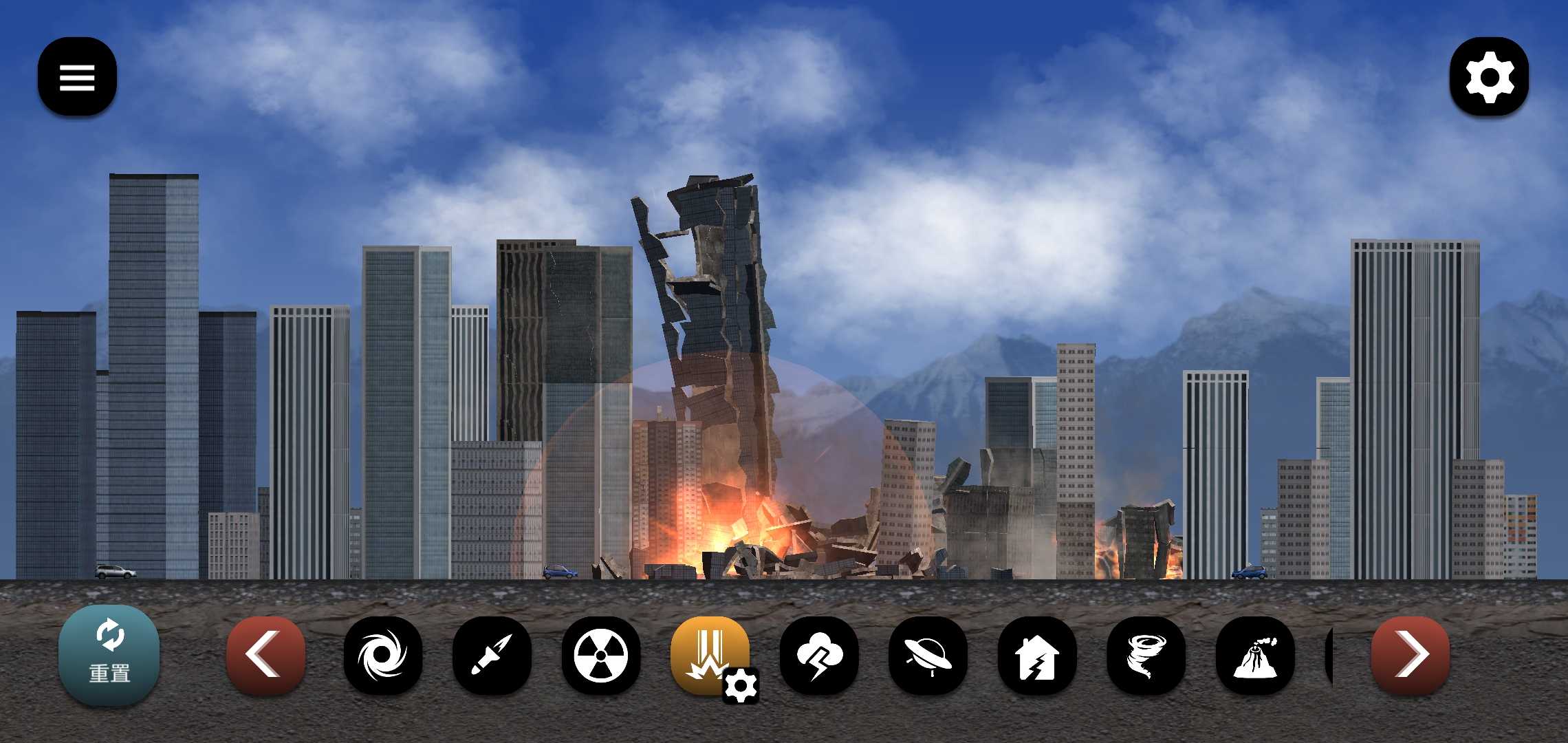 失控城市模拟器手游app截图