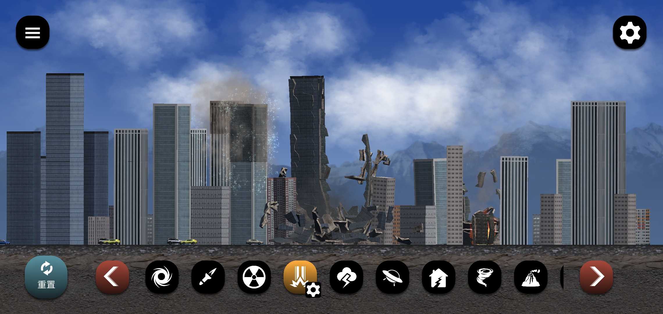 失控城市模拟器手游app截图