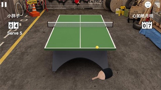 乒乓球模拟器手游app截图