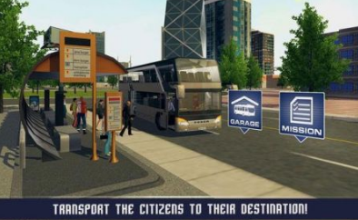 终极梦幻城市巴士手游app截图