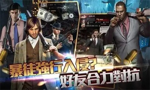 jggames 游戏官网禁游手机软件app截图