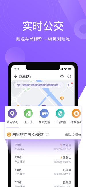灵锡 app下载免费及安装手机软件app截图