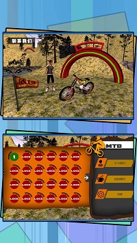 激烈竞速自行车 免广告版手游app截图