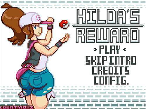 hilda's reward 宝可梦手游app截图