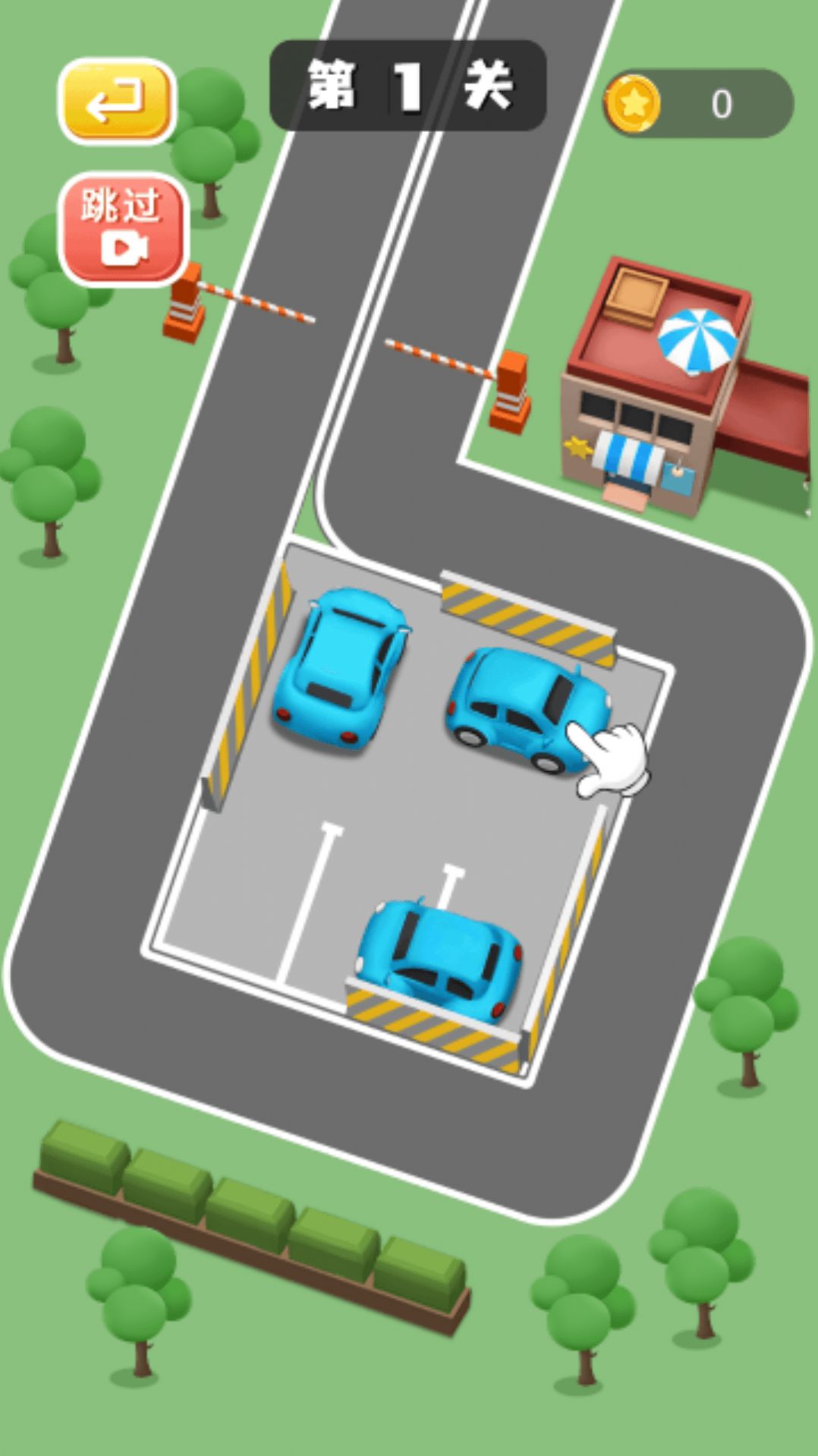 开出停车场模拟器手游app截图