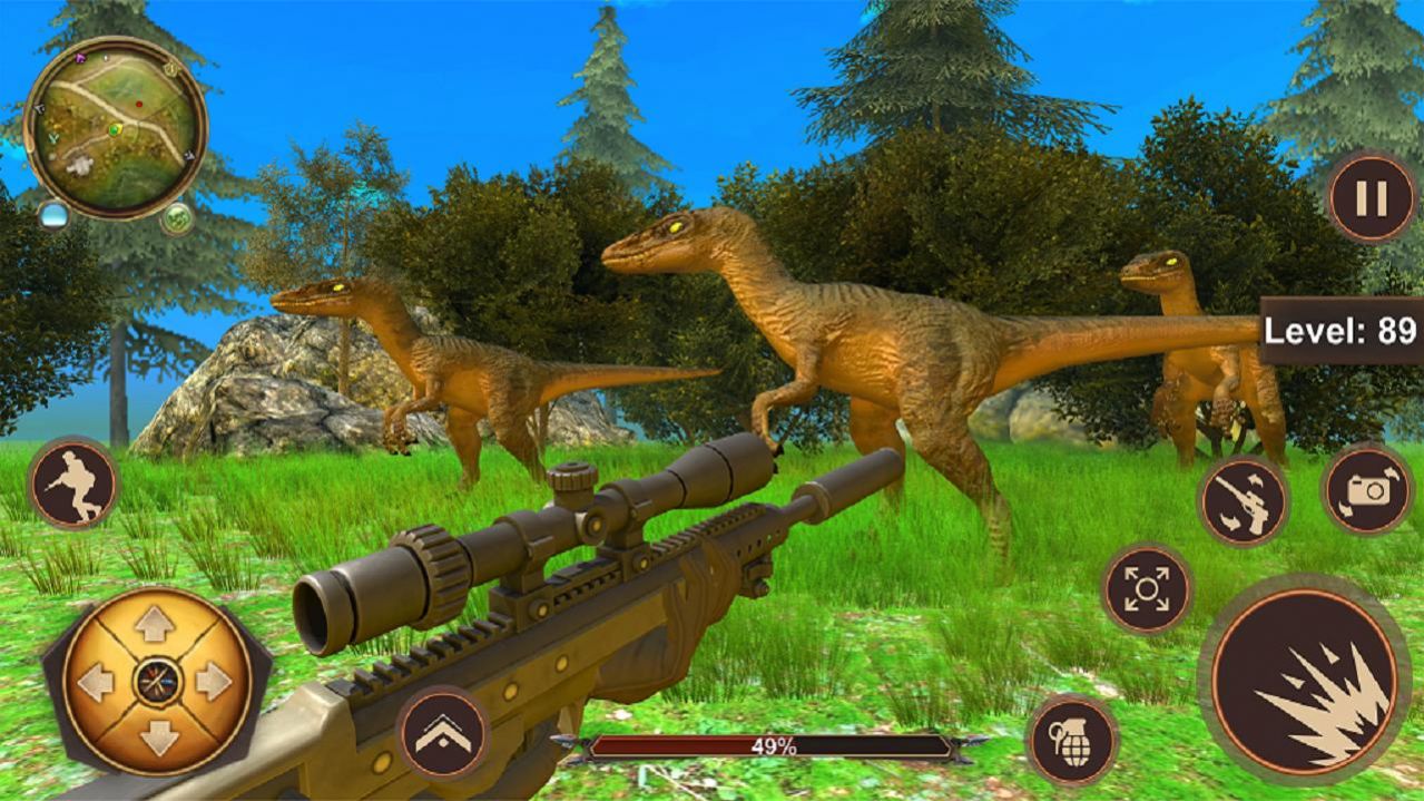 恐龙猎人射击手游app截图