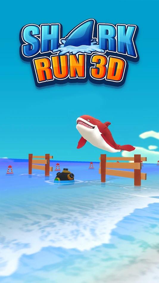 鲨鱼奔跑手游app截图