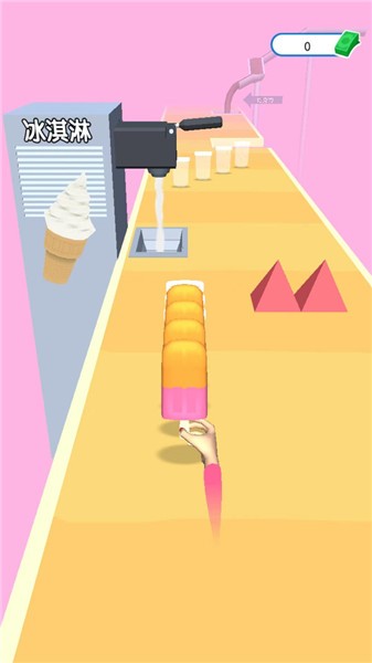做个冰淇淋手游app截图