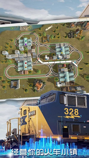 3D城市火车模拟手游app截图