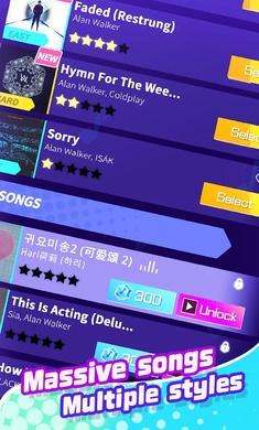 音速舞者 最新版手游app截图