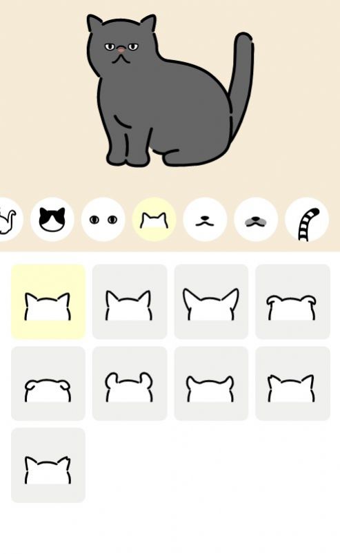 猫猫maker手游app截图