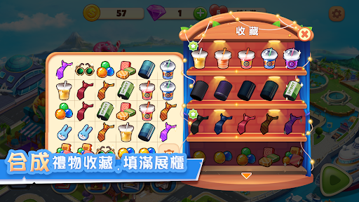 美食梦幻岛 中文版手游app截图