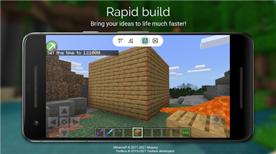 toolbox 1.19.11.01版手机软件app截图