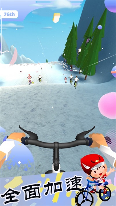 超凡自行车大赛 2022最新版手游app截图