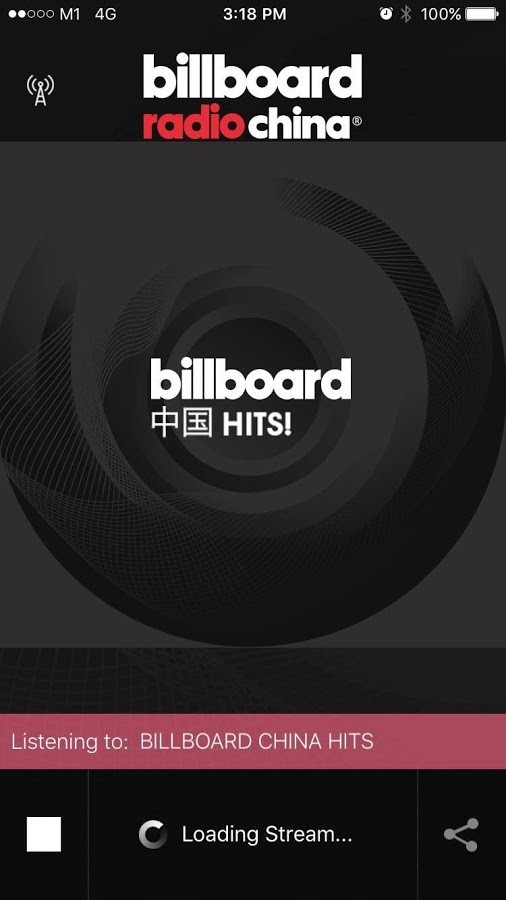 billboard 中国版手机软件app截图