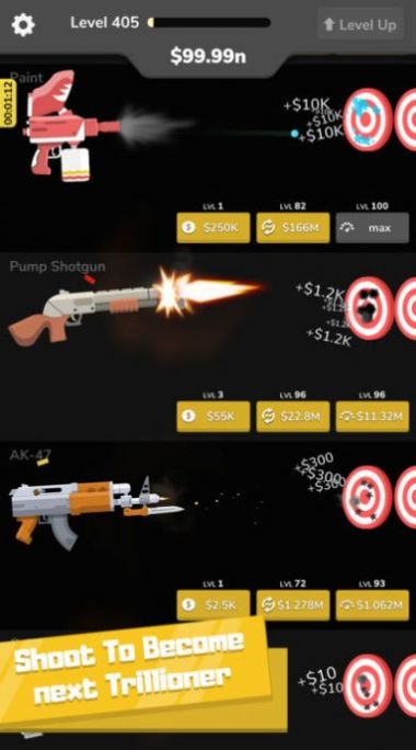 兵工厂武器 免广告版手游app截图