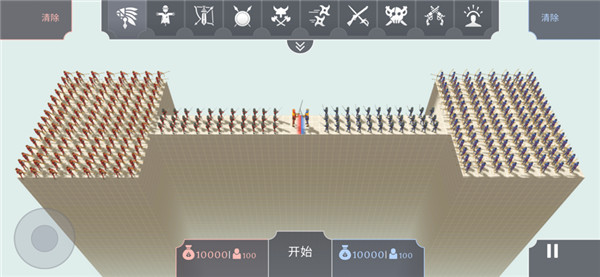 趣味大战模拟器 免费下载手游app截图