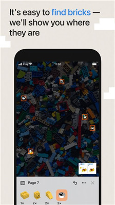 brickit 免费下载手机软件app截图