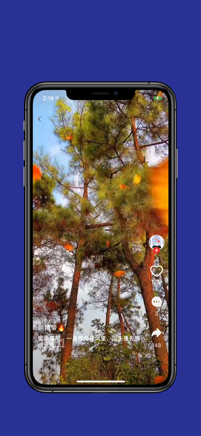 拍呱呱短视频 app下载安装最新版手机软件app截图