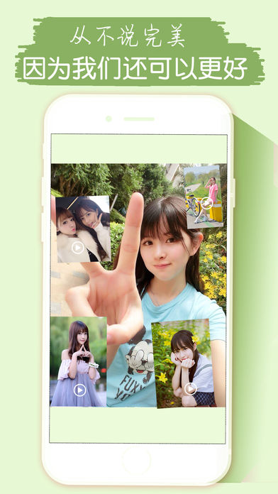 会声会影 中文版手机软件app截图