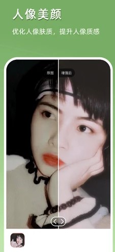 你我当年 2.9.9版本手机软件app截图