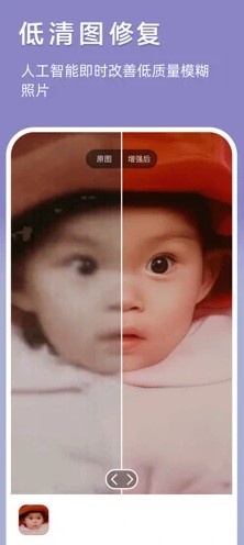 你我当年 2.9.9版本手机软件app截图
