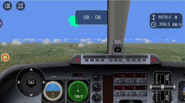 舰载机训练模拟 免广告版手游app截图