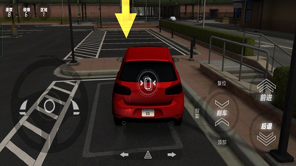 豪车驾驶员 免广告版手游app截图