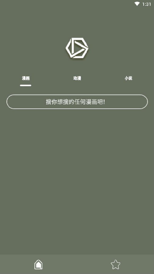 喵喵追番 app官网版手机软件app截图