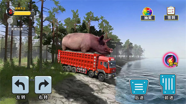 泥头卡车模拟器手游app截图