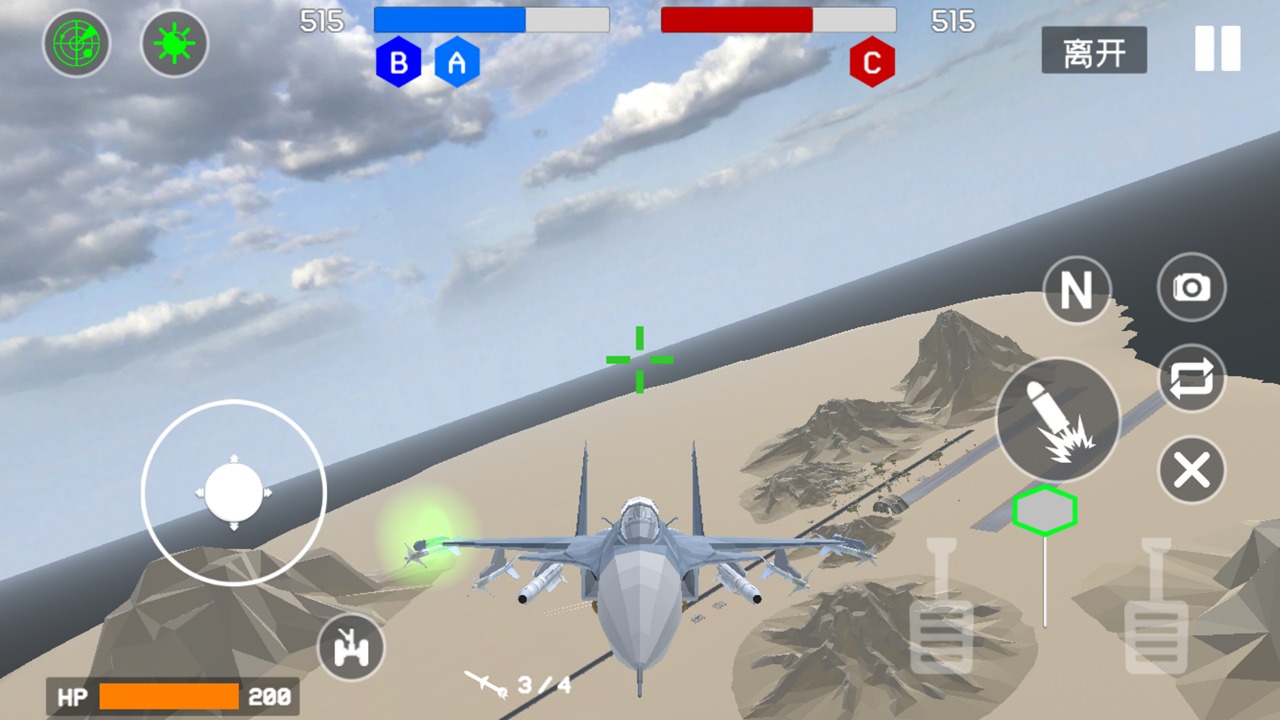 战地2 测试版手游app截图