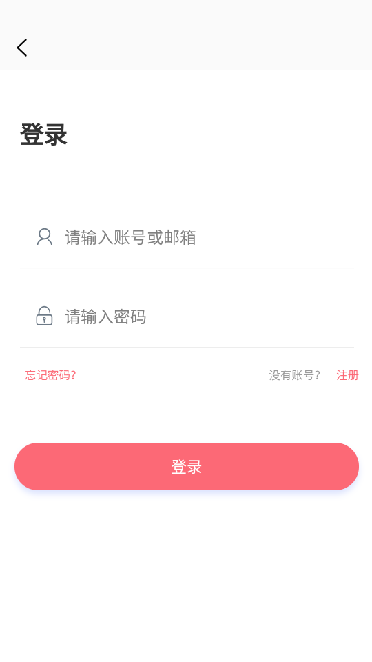 多漫吧 官方正版手机软件app截图