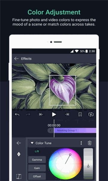 alightmotion 4.0.4手机软件app截图