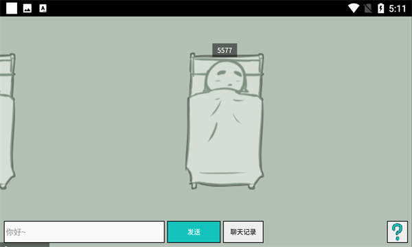 CloudSleep手机软件app截图