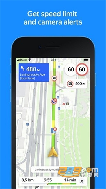 yandex maps手机软件app截图