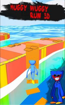 怪物奔跑3D手游app截图