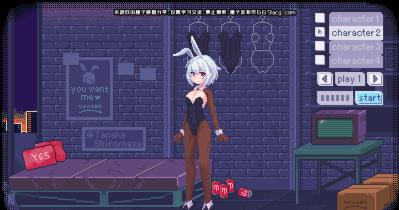 pixelbunny手游app截图