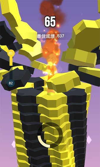 一跳到底2 无广告版手游app截图