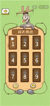 倔驴大作战手游app截图